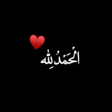 Telegram profile photo for ثقتي ( ﷼ )