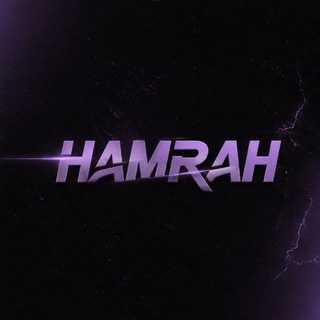 Telegram profile photo for Hamrah | همراه