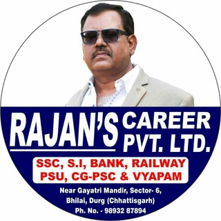 Telegram profile photo for RAJAN'S CAREER PVT LTD
