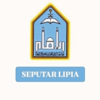 Telegram profile photo for Seputar LIPIA