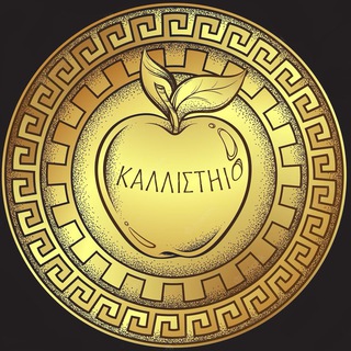 Telegram profile photo for EdenX 💎 EN Channel