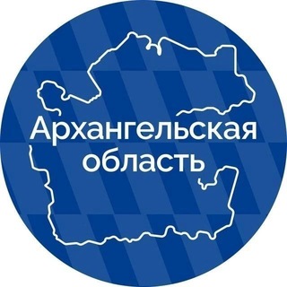 Telegram profile photo for Архангельская область official