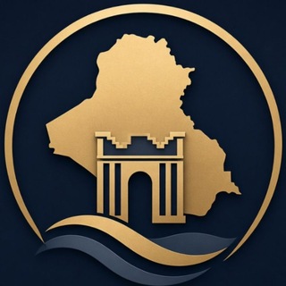 Telegram profile photo for سنترال العراق :: CENTRAL-IRAQ