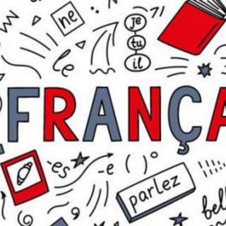Telegram profile photo for Французский язык / French 🇫🇷
