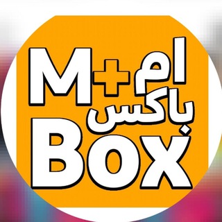 Telegram profile photo for M_BoX+
