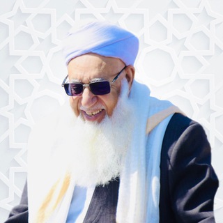 Telegram profile photo for كانال رسمي شیخ التفسیر مولانا گرگیج