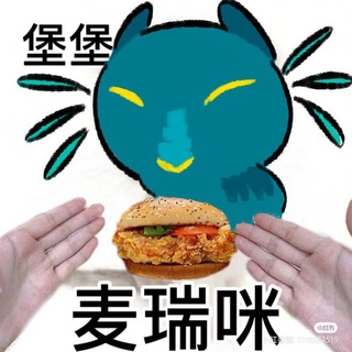 Telegram profile photo for .я гриб я ччудак
