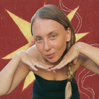 Telegram profile photo for Дневник Отшельника | Жизнь. Таро и Матрица судьбы