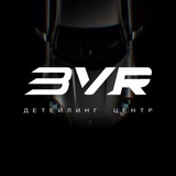 Telegram profile photo for Beverly Detailing (BVR)