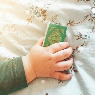 Telegram profile photo for المَـيَـامِـيـنْ