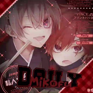 Telegram profile photo for ПЕРЕЕЗД микофу