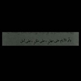 Telegram profile photo for الفراق🖤