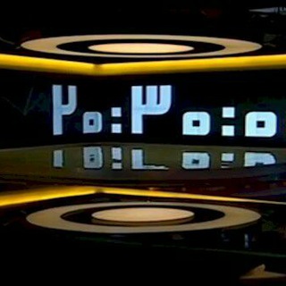Telegram profile photo for اخبار سراسری 20:30