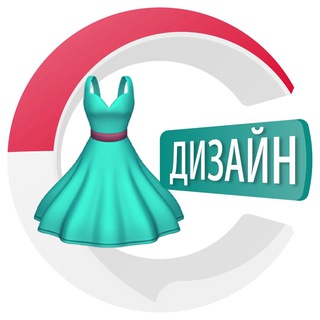 Telegram profile photo for Дизайнеры одежды на Бали 🏝 | CHATIK