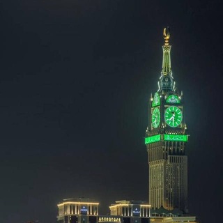 Telegram profile photo for Islom nuri 🕋
