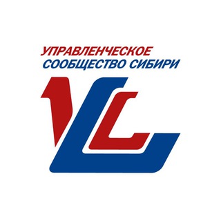 Telegram profile photo for Управленцы Сибири Красноярского края Ссылка на Сообщество: https://t.me/usiberia