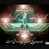 Telegram profile photo for تتتت