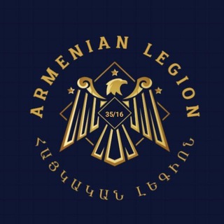 Telegram profile photo for Arm_Legion
