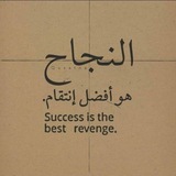 Telegram profile photo for ذكريات طلاب 2027