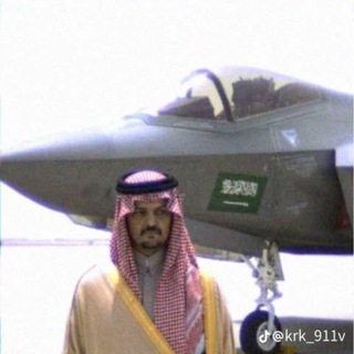Telegram profile photo for ذَهب