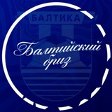 Telegram profile photo for ПРАЙС НА РЕКЛАМУ | ОТЗЫВЫ ОТ СЕТКИ КАНАЛОВ