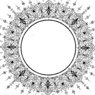 Telegram profile photo for إِنَّ اللهَ مَعَنا