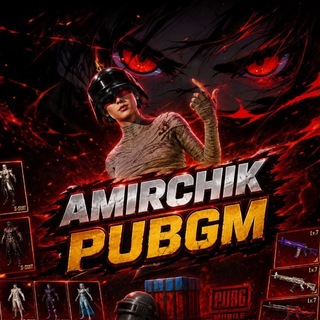 Telegram profile photo for Amirchik Pubgm