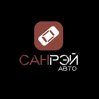 Telegram profile photo for SUN-RAY auto — АВТО ПОД ЗАКАЗ