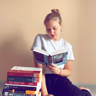 Telegram profile photo for Книжный аналитик