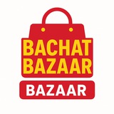 Telegram profile photo for Bachat Bazaar