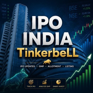 Telegram profile photo for IPO TinkerbeLL || GMP || GAJA CAPITAL || SUNSHINE || SANKESH || LALITHAA || HORIZON || SKYWAYS || AUGMONT || TEMPSENS || SYMBIOT