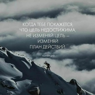 Telegram profile photo for Цитатник