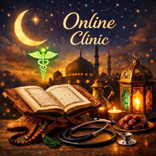 Telegram group profile photo for 🏥 مطب آنلاین🩺💉