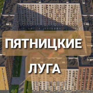 Telegram profile photo for Новости Большое Юрлово / Пятницкие Луга