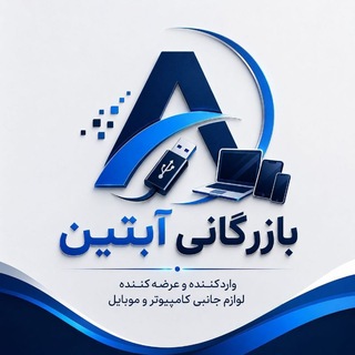 Telegram profile photo for Abtin