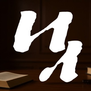 Telegram profile photo for Журнал «Иностранная литература»