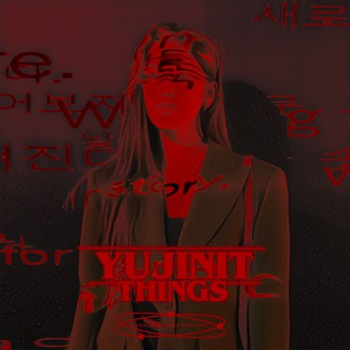 Telegram profile photo for YUJINIT THINGS