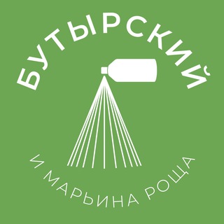 Telegram profile photo for Бутырский и Марьина Роща 24/7 • СВАО