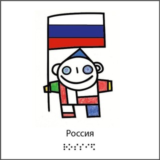 Telegram profile photo for ефим казак