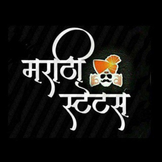 Telegram profile photo for 🎯 प्रेरणादायक स्टेटस