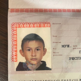 Telegram profile photo for Добро