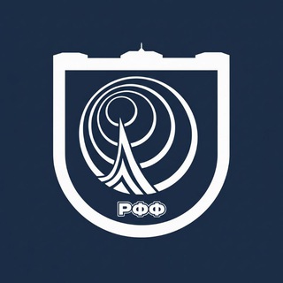 Telegram profile photo for РФФ | На связи 📡
