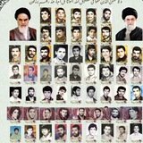 Telegram profile photo for شهدای جاسب
