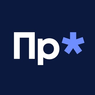 Telegram profile photo for Первая редакция бубнит про ко́нтент