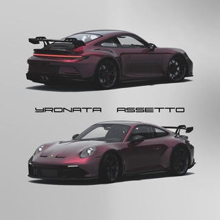 Telegram profile photo for Yronata | Assetto Corsa