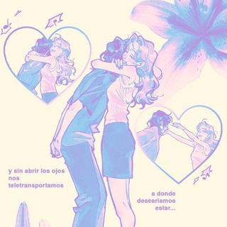 Telegram profile photo for ПЕРЕЕЗД written in stardust