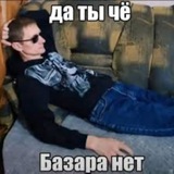 Telegram profile photo for арты кв