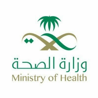 Telegram profile photo for قناة وظائف ( طب الأسنان )