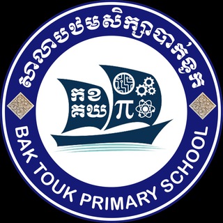 Telegram profile photo for មជ្ឈមណ្ឌលសិក្សាទំនើបបាក់ទូក