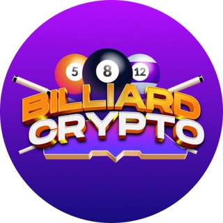 Telegram profile photo for BilliardCrypto Channel l Audit by CertiK